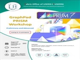  برگزاری کارگاه آموزشی نرم افزار GraphPad PRISM توسط دفتر یوسرن تبریز 