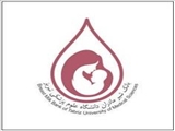 First Iranian Breast Milk Bank to be Established at TUOMS