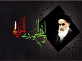 سالگرد ارتحال حضرت امام خمینی (ره)