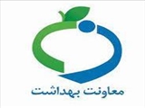 فراخوان دعوت به همکاری در کمیته CCM