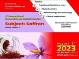 اطلاع رسانی اولین سمپوزیوم تخصصی بین المللی Materia Medica تحت عنوان «زعفران (Saffron)»