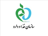 فراخوان ثبت و تولید ملی واکسن COVID-19