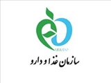 فراخوان ارسال مقالات به فصلنامه علمی پژوهشی Journal of Food and Drug Sciences 