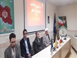 برگزاری مراسم گرامیداشت ایام الله دهه‌فجر در شبکه بهداشت ودرمان شهرستان آذرشهر 