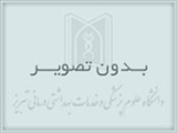 مسابقه کتابخوانی هفته سلامت