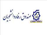 اطلاعیه