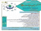 فراخوان مقاله برای همایش جایگاه علم و فناوری در دوران دفاع مقدس در حوزه سلامت 