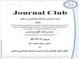 Journal Club