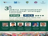 For the first time in Asia: a new method of surgery of overactive bladder in Iran-Tabriz