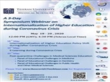 A 3-Day Symposium-Webinar on Internationalization of Higher Education (IHE) during Coronavirus Crisis to be Held at Tehran University of Medical Sciences