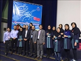 13th International Congress of Immunology and Allergy of Iran Held at TUOMS