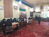 سرآغازی سلامت آینده ای سرآمد