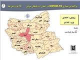 آخرین آمار کرونا در استان آذربایجان شرقی(99/01/15)