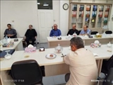 روز حراست وروز ملی فناوری اطلاعات