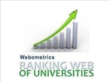 اعلام نتایج رتبه بندی Webometrics- ژانویه ۲۰۲۳