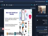 وبینار سلامت دیجیتال و فناوری های نو ظهور حوزه سلامت برگزار شد