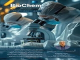 نشریه علمی فرهنگی Biochem/ سال اول/ شماره اول/ پاییز۱۴۰۳/ دانشگاه علوم پزشکی تبریز