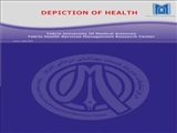 Depiction of Health journal succeeded in achieving research-scientific grade