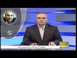 ارتباط تلفنی رئیس دانشگاه علوم پزشکی تبریز با بخش خبری ساعت 23 شبکه استانی سهند