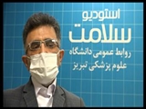  در مصاحبه مدیر گروه سلامت روانی اجتماعی و پیشگیری از اعتیاد معاونت بهداشت دانشگاه به مناسبت هفته سلامت روان مطرح شد: