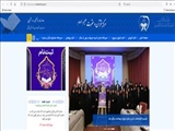 بیست و هفتمین جشنواره قرآن و عترت برگزار می شود