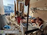 آنجا که شیون مادر، از آژیر بلندتر بود/وقتی موشک به انجمن پزشکی اصابت کرد اما درمان از نفس نیفتاد