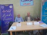 برگزاری میز خدمت دانشگاه علوم پزشکی تبریز در مصلای اعظم امام خمینی (ره)
