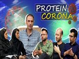 تولید برنامه علمی ، آموزشی به زبان انگلیسی در دانشگاه علوم پزشکی تبریز