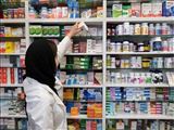 افتتاح داروخانه سرپایی در مرکز آموزشی درمانی رازی تبریز با رویکرد نوین