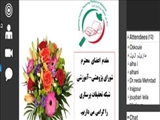 برگزاری جلسه شورای راهبردی شبکه ملی تحقیقات پرستاری (یکشنبه 24 اردیبهشت 1402)