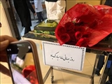 تجلیل از کادر مامایی مرکز به مناسبت روز جهانی ماما