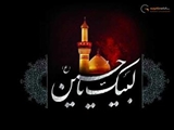 پیام تسلیت رئیس مرکز آموزشی درمانی شهداء تبریز