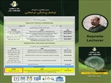 دکتر پیمان کیهان ور سخنرانی کلیدی: پیشرفت های ترجمان شده و استارتاپی در حوزه نانوفناوری و فناوری های همگرا در چشم پزشکی 