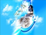 سکوی پروازی برای جاماندگان قافله ی رمضان در عرفه