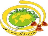 کسب رتبه ی دوم توسط آقای رضا ملک زاده دانشجوی دانشکده پزشکی تبریز در پنجمین دوره ملی جایزه فیزیک بهداشت سیمین سال 1399